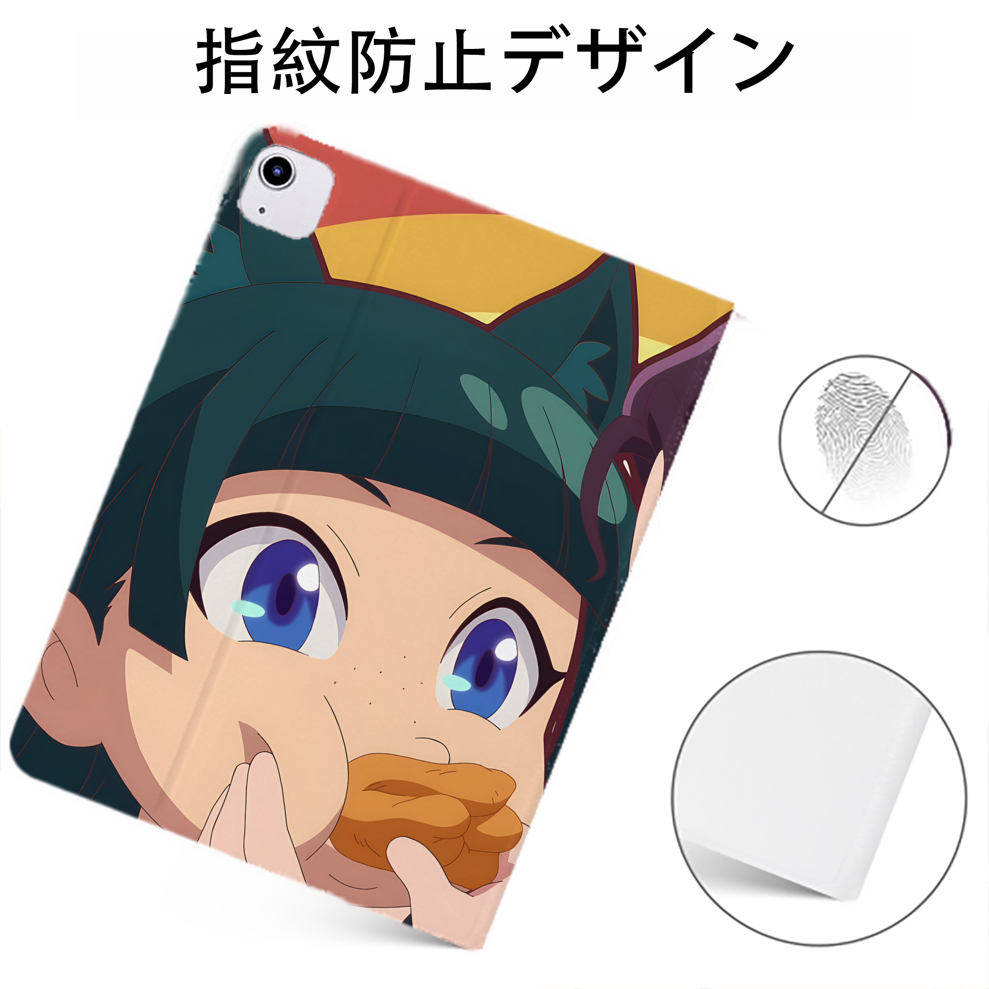 （画像用） 薬屋のひとりごと The Apothecary Diaries IPadケース ペンホルダー付き ブックスタイルデザイン